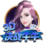 记者：曼联在芝加哥首次训练持续两个半小时，比昨日少一个小时