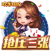 天空：伯恩利将与23岁中卫艾斯特福涨薪续约