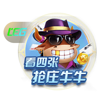 im电竞app下载桌面版客户端