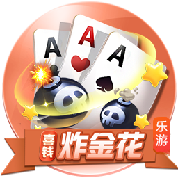 朱艺：若蓉城未晋级足协杯决赛，德尔加多余下停赛将在中超执行