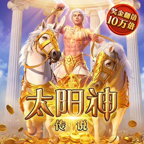 新的尝试👀队记：太阳新赛季计划让杰伦