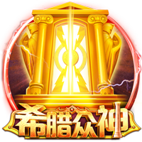 雷纳谈开启教练生涯：感谢俱乐部的信任，适应新角色只用了半小时