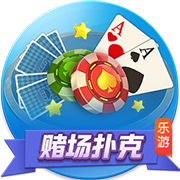 im电竞app下载免费版