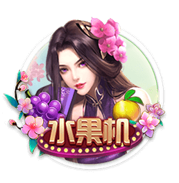 朱艺：若蓉城未晋级足协杯决赛，德尔加多余下停赛将在中超执行