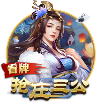 雷纳谈开启教练生涯：感谢俱乐部的信任，适应新角色只用了半小时