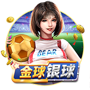 卫报：利物浦是伊萨克的首选，但今夏需要卖人才能签下他