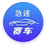 德天空记者：想引进塞斯科，转会费总价必须超过8000万欧元