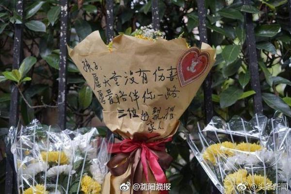 天空体育：洛杉矶FC接近签下沃特福德中卫波蒂厄斯，费用87.2万镑