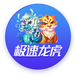 巴萨公布亚洲行名单：特尔施特根缺席，新援拉什福德在列！