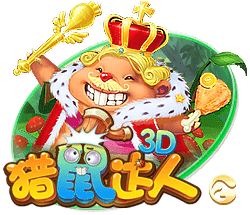 曾发生冲突😂奥塔门迪更衣室欢迎里奥斯：你不会想跟我打架吧？