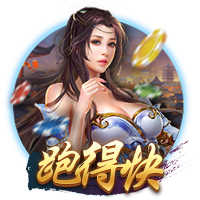 记者：纽卡本有机会在世俱杯之前敲定特拉福德，但当时报价太低