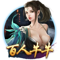 减免4500万欧罚款！拉波尔塔：切费林能力出众，对足球有深刻认知