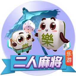 曾发生冲突😂奥塔门迪更衣室欢迎里奥斯：你不会想跟我打架吧？