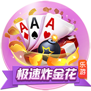 三分2中2！李月汝交易后首战老东家拿到8分10板 助飞翼轻取风暴