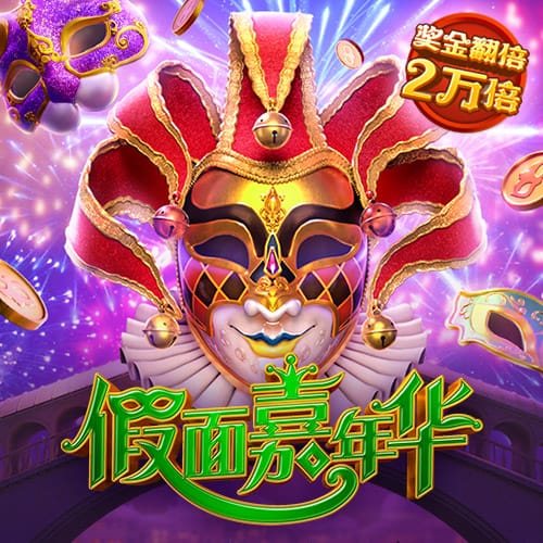 天空：伯恩利将与23岁中卫艾斯特福涨薪续约