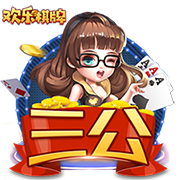 im电竞app下载手机版