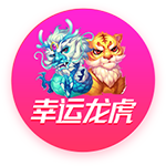 😮乔治：黄蜂没有赢球文化 如果我去了那里 生涯就直接结束了