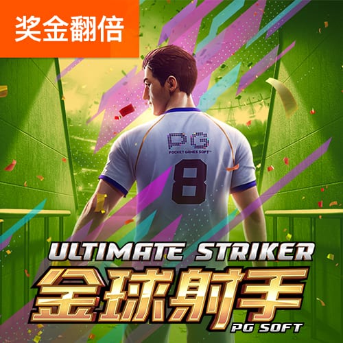 WNBA球星社媒粉丝数排行！里斯500万第一 克拉克&佩奇紧随其后