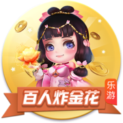 NBA彩经：不愿束手就擒 掘金主场力拼雷霆