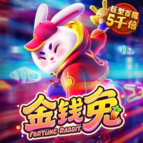 斯基拉：纽卡已开始商谈引进塞斯科的交易