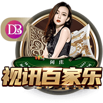 看来恢复不错！哈利伯顿与女友杰德&😍克拉克和坎宁安夜店狂欢