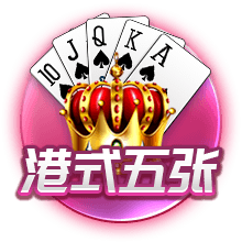 开售公告！今日14:00，成都蓉城B队vs温州俱乐部中胤球票线上开售