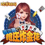 演员白客为苏超苏州队打call：我今天衣服上印了苏州队的队标
