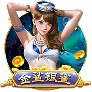 上海申花3:3（点球7:8）河南 Match Day比赛日纪实