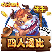 斯基拉：布拉加敲定巴萨前锋维克托，转会费1200万欧+300万浮动