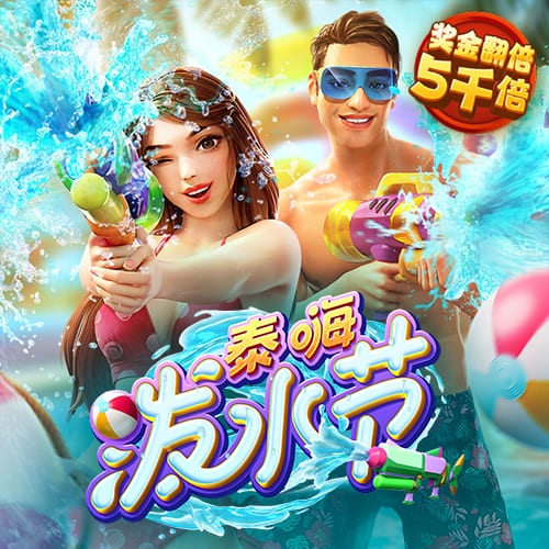 💥如果利物浦真签下伊萨克，这会是足坛史上最强转会窗操作吗？