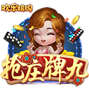 天空：曼城签回特拉福德实际花费1300万英镑，球员已获准接受体检