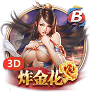 im电竞app下载手机版