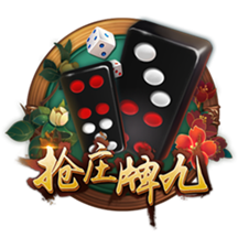 曾发生冲突😂奥塔门迪更衣室欢迎里奥斯：你不会想跟我打架吧？