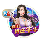 雷纳谈开启教练生涯：感谢俱乐部的信任，适应新角色只用了半小时