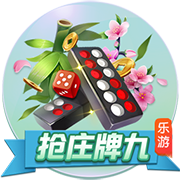 朱艺：若蓉城未晋级足协杯决赛，德尔加多余下停赛将在中超执行