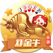 韦德谈贝利：5号签产生过很多好球员 像KG&巴克利&我&雷