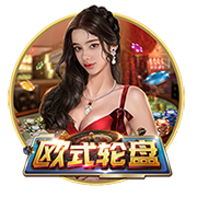 记者：利兹联有意费耶诺德边锋派修，已为其开出超过3000万欧报价