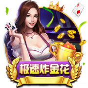 申花点球大战前围成一圈，斯卢茨基喊话：点球坚决就行！