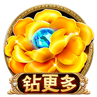 记者：伊萨克倾向于离队，奥蓬达和维萨是纽卡引援目标